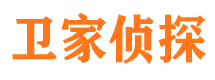 永红外遇出轨调查取证